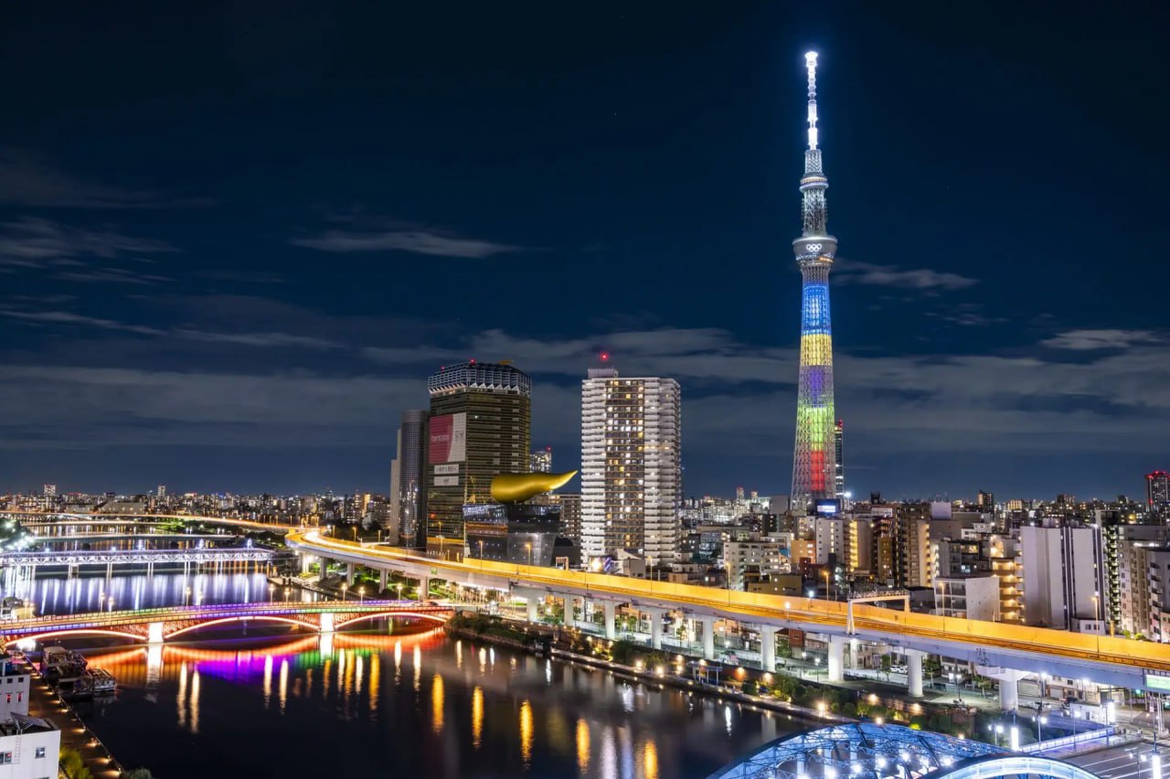 City skyline view of Tokyo, Japan 